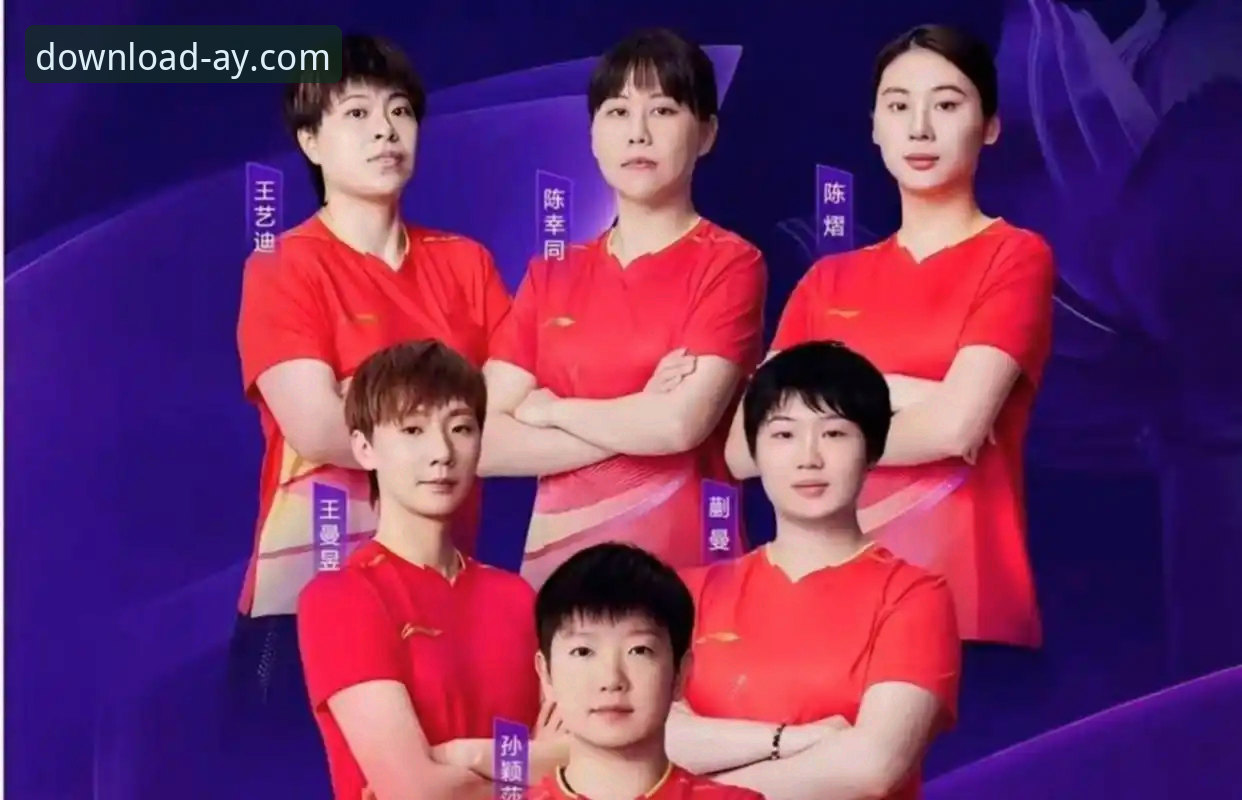 2026伦敦世乒赛女团小组赛深度评测：陈幸同首秀技术表现全面分析