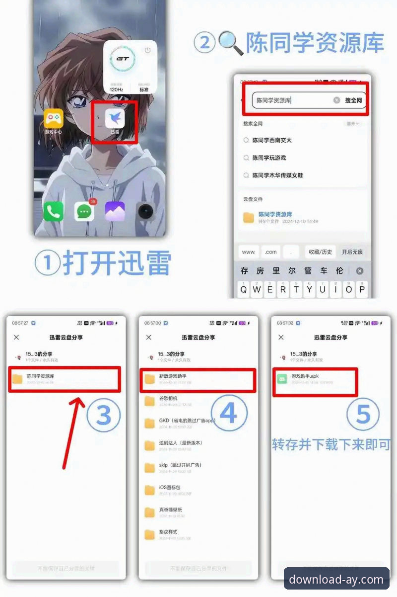 爱游戏官方正版使用技巧：老用户手把手教你玩转官方平台